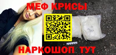 каннабис Балашиха