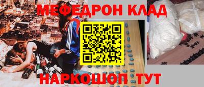 каннабис Балашиха