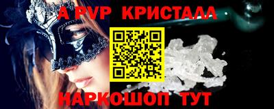 каннабис Балашиха