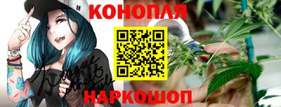 эйфоретик Балаково