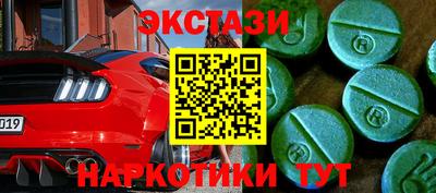 СК Вязники