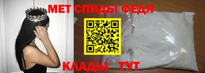 каннабис Балашиха