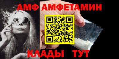 каннабис Балашиха