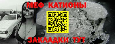 каннабис Балашиха