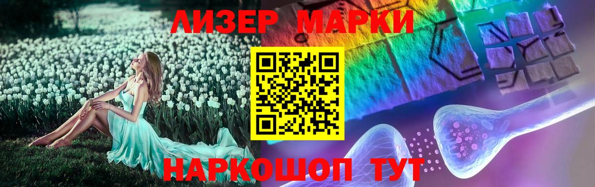 Альфа ПВП Дзержинский